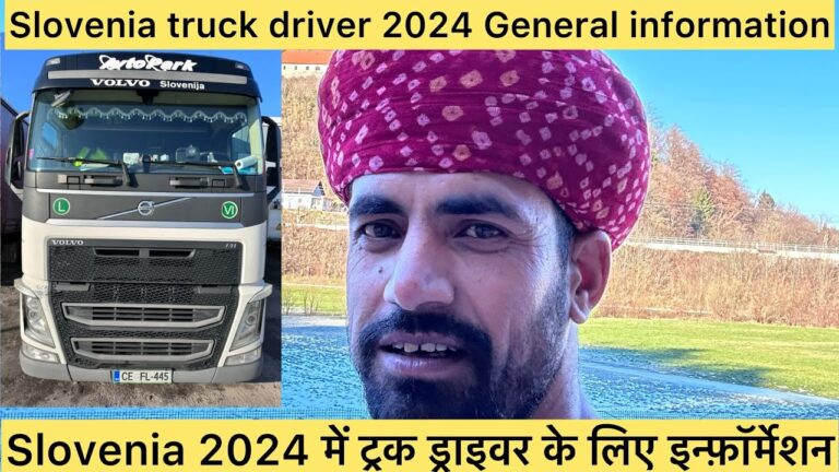 Slovenia truck driver, 2024 General information