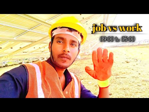 JOB V / S WORK 2025 🥺… #vlog JOB V / S WORK 2025 🥺… #vlog