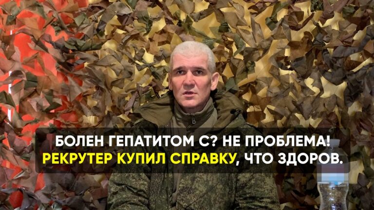 ⚠️ ZNPP Contract LIE & War HELL! Russian POW EXPOSES ⚠️ ⚠️ ZNPP Contract LIE & War HELL! Russian POW EXPOSES ⚠️