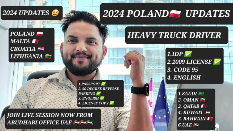 🙋‍♂️2024 POLAND 🇵🇱🇵🇱 HEAVY TRUCK DRIVER 🇵🇱🇦🇪🇧🇭🇰🇼🇸🇦🇴🇲🇶🇦