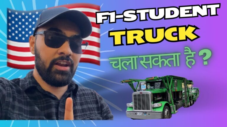 Student can drive Truck In USA ? How much Truck Driver make in 1Yr ? Can Student do business in USA
