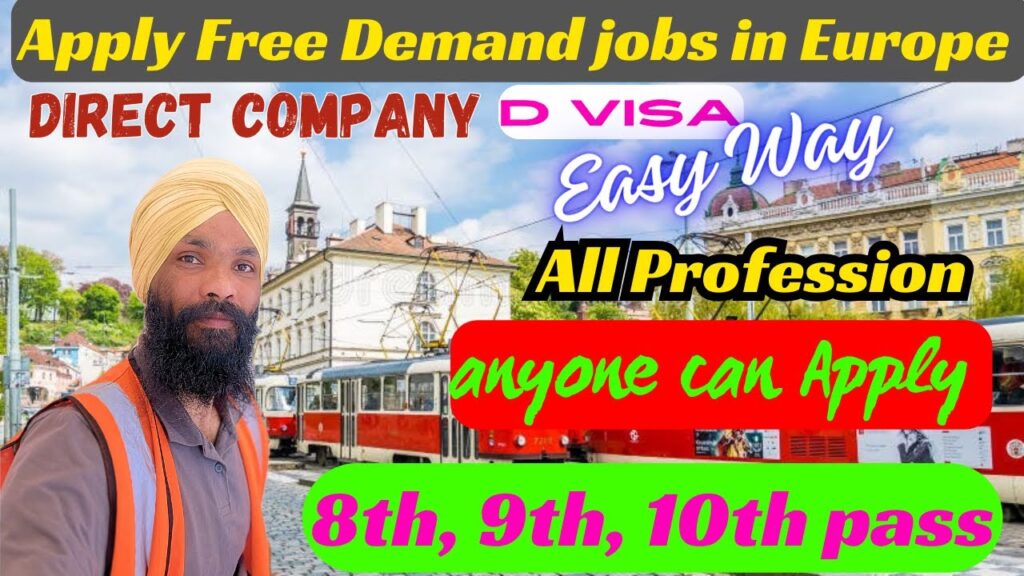 Top Demanding jobs in Europe/ How to filling application forms 8th,10th pass